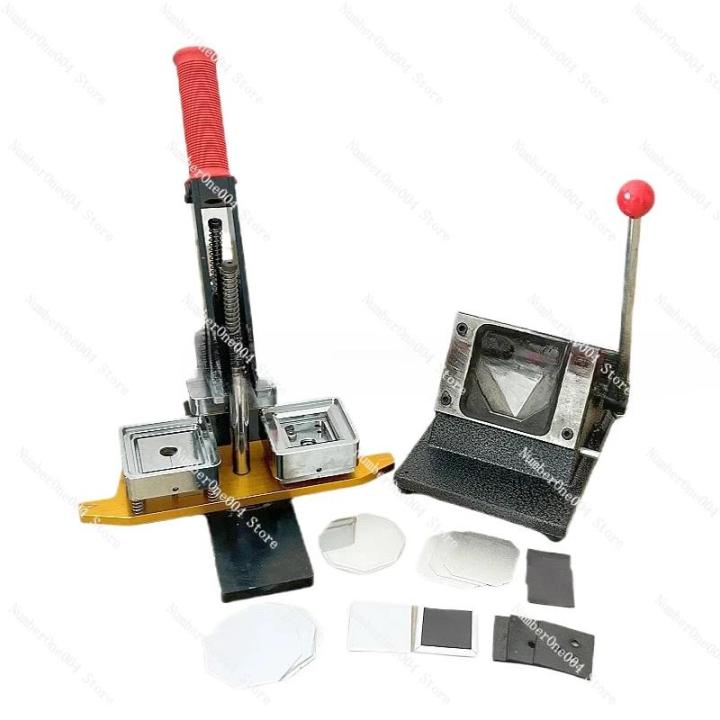 Applicable to 63.5x63.5mm Rectangle Shape Custom Photo Fridge Magnet Button Maker Button Machine Kit