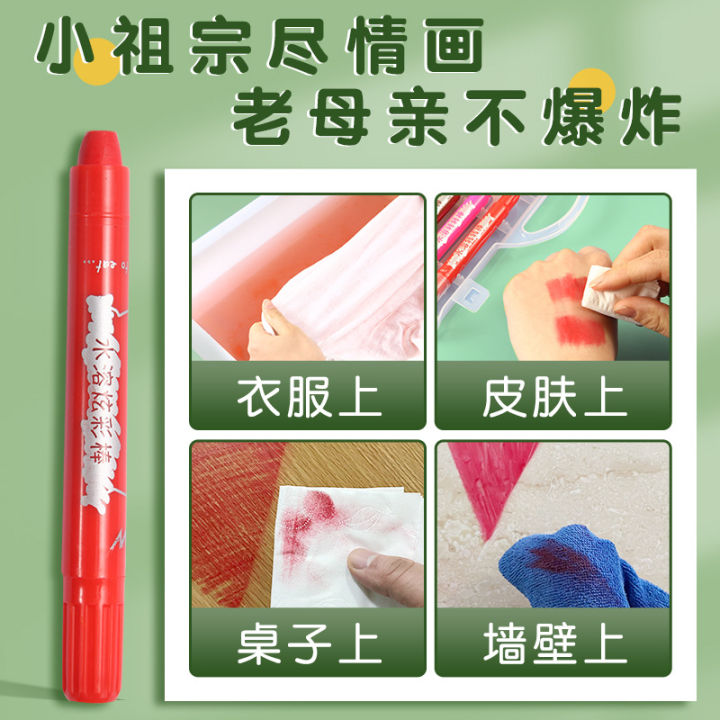 Marley%20water-soluble%20crayons,%20colorful%20sticks,%20oil%20pastels,%20turning%20sticks,%20children's%20hands,%20kindergarten,%20washable%20coloring%20pens,%20painting%20sticks%20-%20Image%203