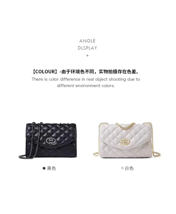 Bag%20Women's%202022%20New%20Fashion%20Lingge%20Chain%20Bag%20Versatile%20Little%20Fragrance%20One%20Shoulder%20Crossbody%20Bag%20Soft%20Leather%20Handbag%20Bag%20-%20Image%204