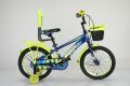 Phoenix 20" Bicycle For Boys 7-12 years With Direct Wielding Back Sits and Lighting Support Wheels  Cash On Delivery Available. 