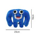 Play Garden's Banban Plush toy Opilla Bird Plush toy Jumbo Joshi Gaming Fan's Child Gift toy. 