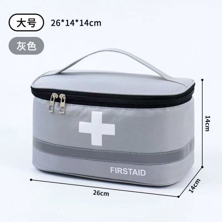 Portable%20Epidemic%20Prevention%20Bag%20Medicine%20Box%20First%20Aid%20Kits%20Portable%20Emergency%20Outdoor%20Student%20Storage%20Bag%20Health%20Epidemic%20Prevention%20Bag%20-%20Image%207