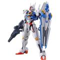 BANDAI Anime Mobile Suit Gundam Model Star Moving Wind Spirit New Free Flying Wing Assembly Kit Plastic Action Figure Toy Gift Amour zii. 