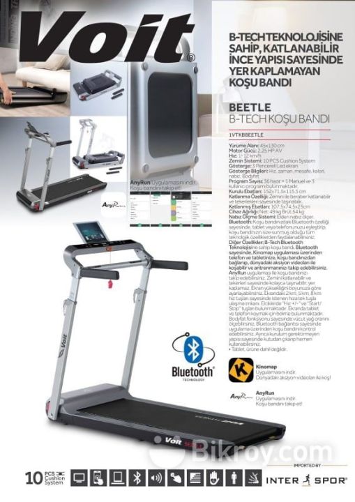 FITNESS%20WORLD%20-%20%20Motorized%20Treadmill%20-%20Voit%20Fitness%20-%20EB1818%20-%20Image%203
