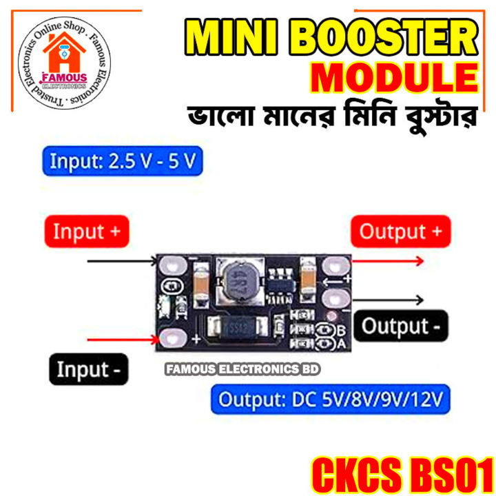 Mini%20DC-DC%20Boost%20Step%20Up%203V%203.2V%203.3V%203.7V%205V%209V%20to%2012V%20Voltage%20Regulator%20PCB%20Board%20Module%20Can%20Set%205V/%208V/%209V%20-%20Compact%20DC-DC%20Converter%20-%20Image%205