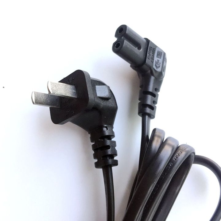 hoe%208%20tail%20power%20cord%2090%20degree%20right%20angle%20L-shaped%20left%20and%20right%20up%20and%20down%20elbow%20national%20standard%20two-plug%20eight-figure%20tail%20charging%20cable%20-%20Image%203