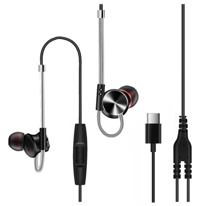 QKZ DM10 Zinc Alloy HiFi Earphone In Ear Earphones-Type C - Ear Phone