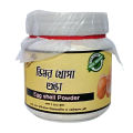 Egg Shell Powder - 100gm. 