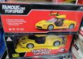RC Famous Car Top Speed Door Opening Remote Control Rechargeable Car With Headlights 1:14 Scale Toy Cars for Kids Gift Toys.