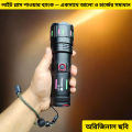 Light King of the Light Portable LED Torch with Power Bank for Camping, Hiking, and Emergency Situations.