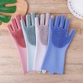 Silicone Dish Washing Kitchen Hand Gloves - 1 pair.
