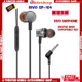 Rivo Ep-104 Bass Boosted Earphone Magnetic Body [4 Months Warranty]. 