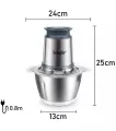 Sonifer SF-8058 kitchen 300w copper motor 1.8 liter stainless steel bowl small electric meat grinder chopper.