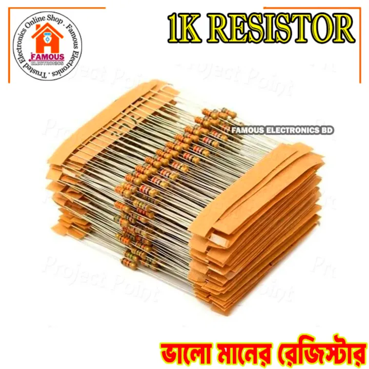 50PCS%201K%20Resistor%201K%20Ohm%20Carbon%20Film%20Resistor%201K%201/4W%20Resistance%200.25%20Watt%205%25%20Tolerance%20Fixed%20Resistors%20For%20Passive%20Components%20Parts%20-%20Image%202