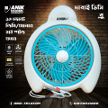Table Fan, Desktop Fan, 12 Volt DC Battery Operated Fan, Model Dabai.