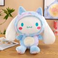 Big Size Sanrio Kawaii Cinnamoroll Dog Plush Toys Pillow Stuffed Animal Comfort Soft Dolls Kids Birthday Gift Cartoon Anime Toy.