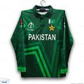 Pakistan World Cup Jersey 2026/27 Full Sleeve Collar Polo Jersey For Men - Long Sleeve Polo - Pakistan Cricket Jersey 2026. 