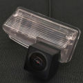 AHD Fisheye 12LED Dynamic Trajectory Car Rear View Camera For Toyota Reiz Mark X Rush Premio Avalon Crown Corolla Matrix Verso. 