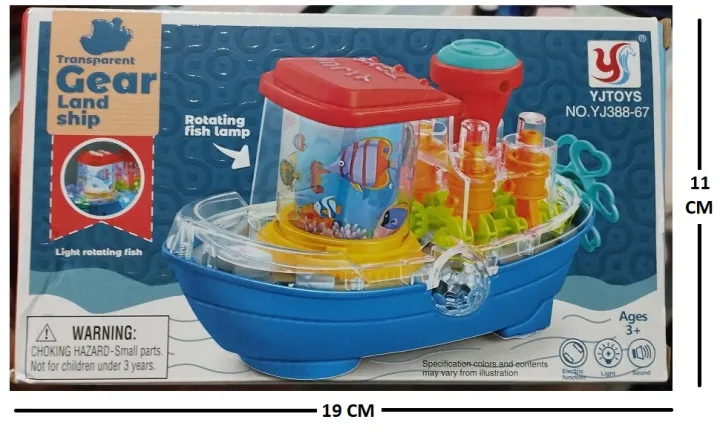 Transparent%20Gear%20Ship%20Boat,%20Music%20&%20Lighting%20Toy%20for%20Kids%20-%20Image%206