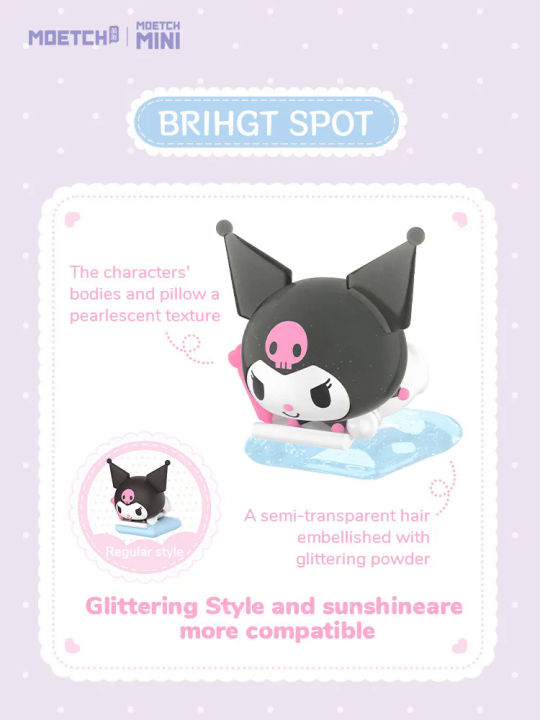 Moetch%20Sanrio%20pop%20bean%20KUROMI%20Home%20Life%20Series%20Moetch%20Bean%20Mini%20Ornaments%20Blind%20Box%20Anime%20Figure%20doll%20Gift%20Kawaii%20Fashion%20toy%20-%20Image%203
