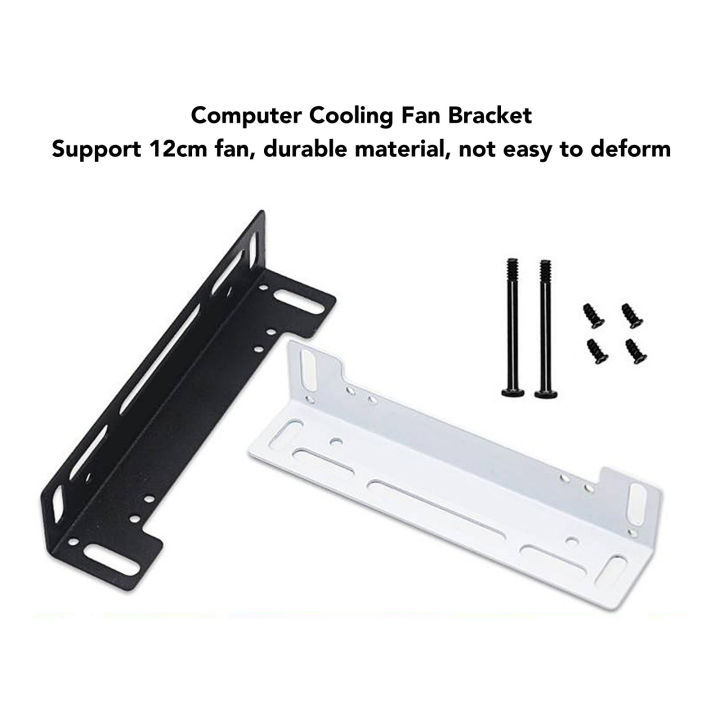 Computer%20Radiator%20Fan%20Holder%20Thickened%20Stainless%20Steel%20Low%20Noise%20Chassis%20Fan%20Mount%20Rack%20for%208cm%209cm%2012cm%20Fans%20White%20-%20Image%203