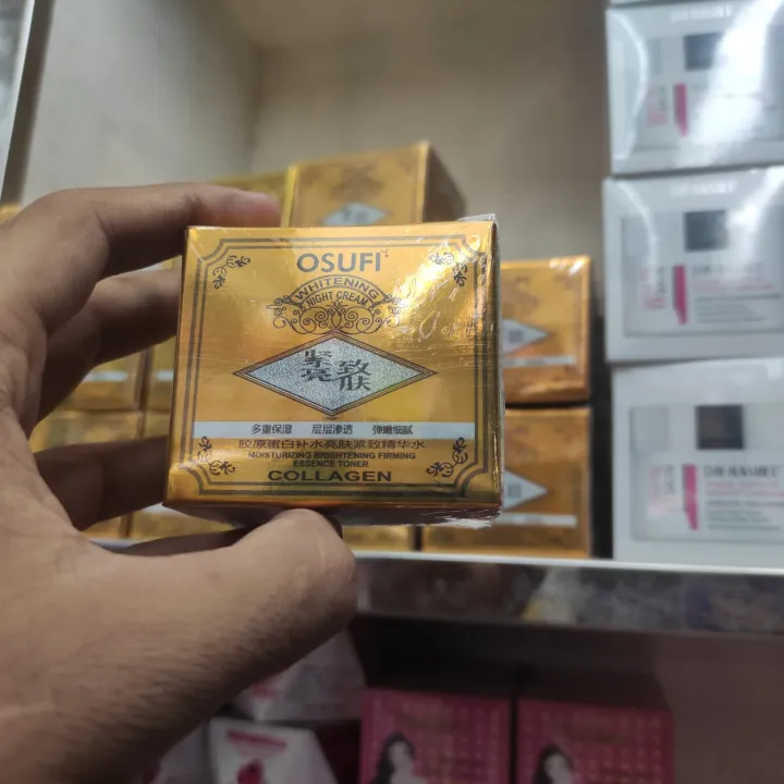 Osufi%20Whitening%20Night%20Cream%2025g%20-%20Image%203