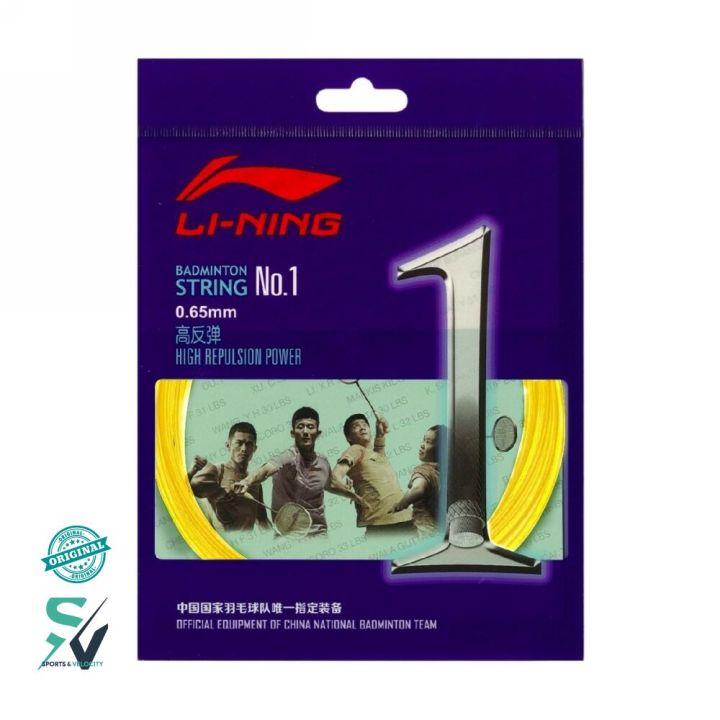 Li-Ning%20Original%20No.1%20Badminton%20String%20%E2%80%93%20Premium%20Repulsion%20and%20Exceptional%20Sound%20-%20Image%204