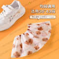 Disposable printed cartoon shoe made of non-woven fabric, thickened household anti slip, indoor computer room, student and children's wear-resistant foot covers. 