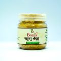 Ginger Powder (Ada Gura) - 100 gm.
