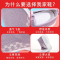 2024 spring new women's shoes light soft soles casual single shoes one foot slip shoes for middle-aged and elderly mothers comfortable walking shoes. 