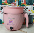 Multifunctional Mini Electric Rice Cooker | Non-Stick Cooking Pot | 1.5 L. Non-Stick Cooker. 