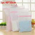 【2023】 3 Size Fine and Coarse Net Zippered Laundry Wash Bags Foldable Delicates Clothing Care Washing Machine Clothes Protection Net. 