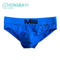 Men Underwear with Elastic Waistband Men's Low-rise Briefs with Elastic Waistband ter P t Comforle U-convex Underwear for Breathable Sup rt Stretchy Fit Elastic Waistband Underwear. 