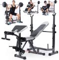 Folding power rack Olympic weight bench, Adjustable weight lift bench rack set, Fitness barbell dumbbell bench, Push back sit up bench, Full-body workout exercise. 