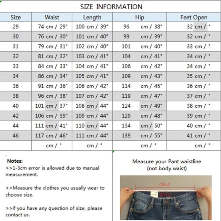 Mens%20Pants%20Cotton%20Casual%20Stretch%20male%20trousers%20man%20long%20Straight%20High%20Quality%204%20colors%20Plus%20size%20pant%20suit%2042%2044%2046%20CY9112%20-%20Image%206