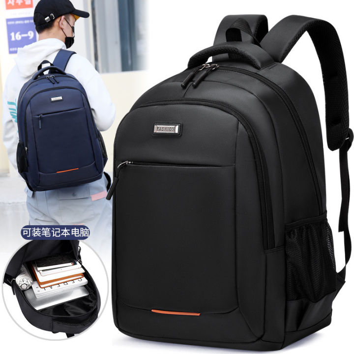 2022 New Backpack Business Laptop Backpack Men's Fashion Simple Casual Travel Bag Student School Bag