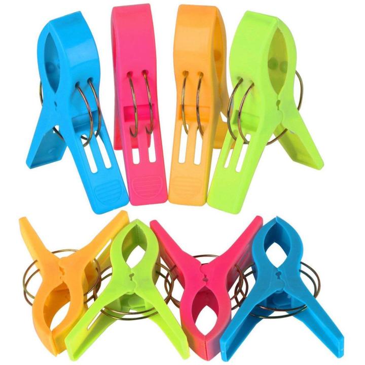 Durable Pack of 8 Large Bright Colour Plastic Beach Towel Pegs Clips for Sunbed, various colours