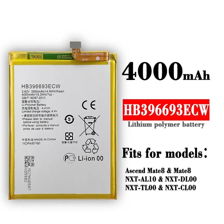 Huawei HB396693ECW 4000 mAh Mobile Battery for Huawei Mate - Main Image