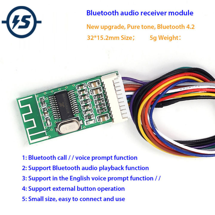 【The road to happiness Store】KCX_BT002 Bluetooth Audio Receiver Board Module Lossless 4.2 Wireless Audio IC Board MP3 Decode MP3 Module