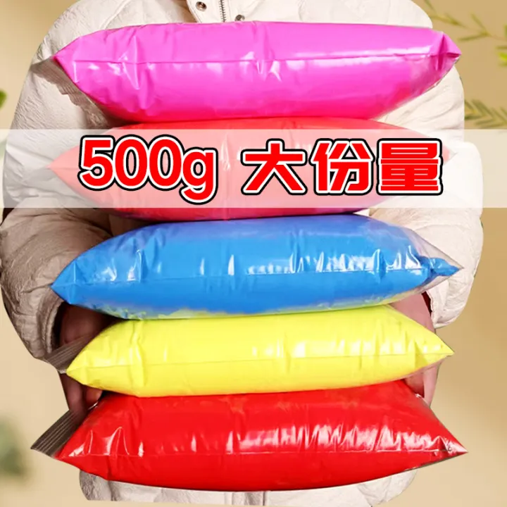 500g%20large%20packaging,%20colored%20clay,%20rubber%20mud,%20space%20mud%20toys,%20handmade%20DIY%20children's%20clay%20tools%20-%20Image%203