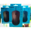 Rapoo N1600 Silent Mouse - Gaming Mouse. 