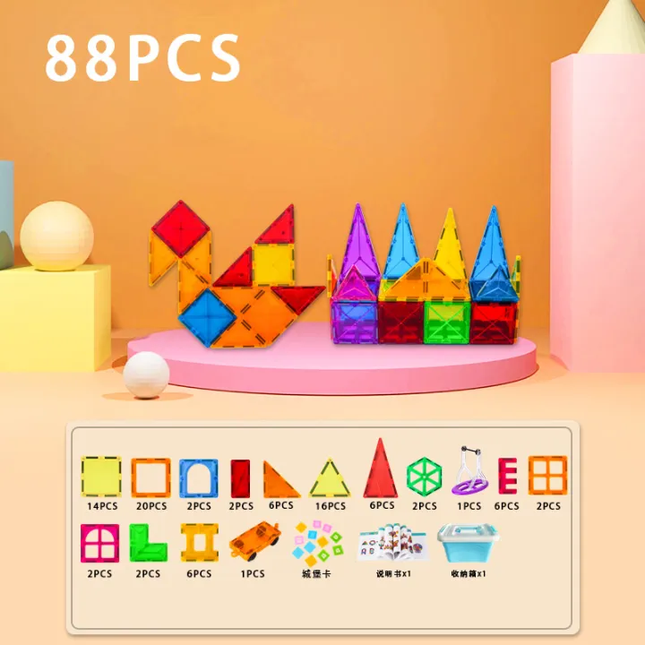 Source%20manufacturer:%20color%20window%20magnetic%20sheet,%20educational%20toys,%20building%20blocks,%20construction%20thinking,%20children's%20toys,%20assembling%20DIY%20sets%20-%20Image%208
