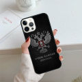 Russia Flag national emblem Phone Case For iPhone 14 15 13 12 Mini XR XS Max Cover For Apple 11 Pro Max 8 7 Plus SE2020 Coque. 