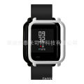 For Huami Amazonfit Mi Dong Youth Edition Smart Watch Metallic Case Case.