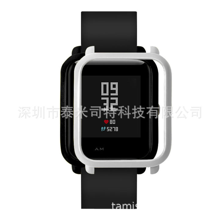 For%20Huami%20Amazonfit%20Mi%20Dong%20Youth%20Edition%20Smart%20Watch%20Metallic%20Case%20Case%20-%20Image%203