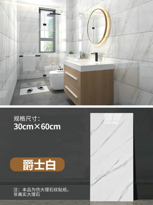 Marble%20Imitation%20Tile%20Self-Adhesive%20Wall%20Sticker%20Waterproof%20pvc%20Toilet%20Bathroom%20Kitchen%20Living%20Room%20Renovation%20Ugly%20Sticker%20Self-Adhesive%20-%20Image%208