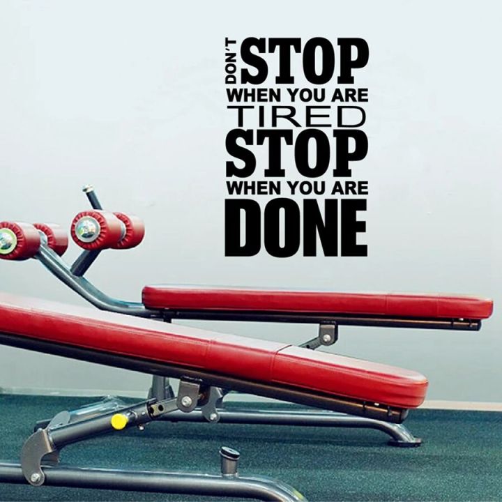 Home%20Gym%20Design%20Wall%20Sticker%20Quotes%20-%20Don't%20Stop%20When%20You%20Are%20Tired%20Stop%20When%20You%20Are%20Done%20Vinyl%20Wall%20Decals%20Motivation%20-%20Image%205