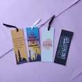 Colorful Islamic Bookmarks (4 piece). 