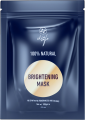 Skin Cafe 100% Natural Brightening Mask. 
