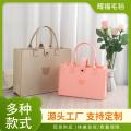 WholesaleinsSimple Bear Felt Handbag Large Capacity Totes Cute Cartoon Pure Color Thickened Felt Bag.